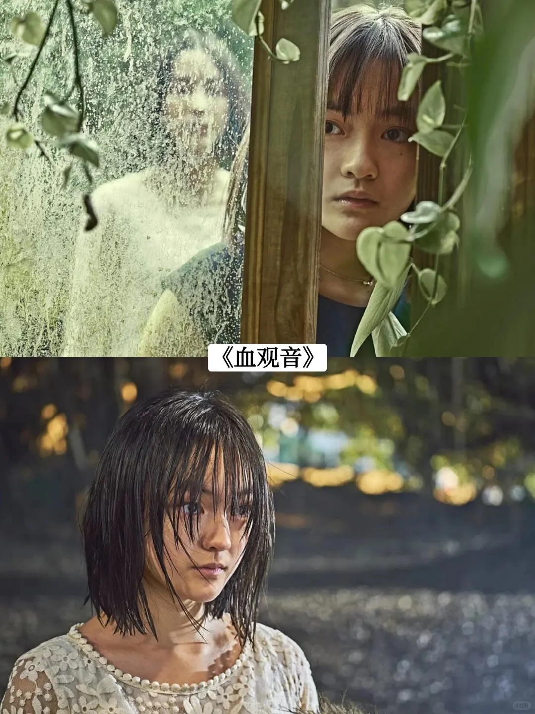 悬疑片脑袋狂喜！这些神作不看后悔一辈子