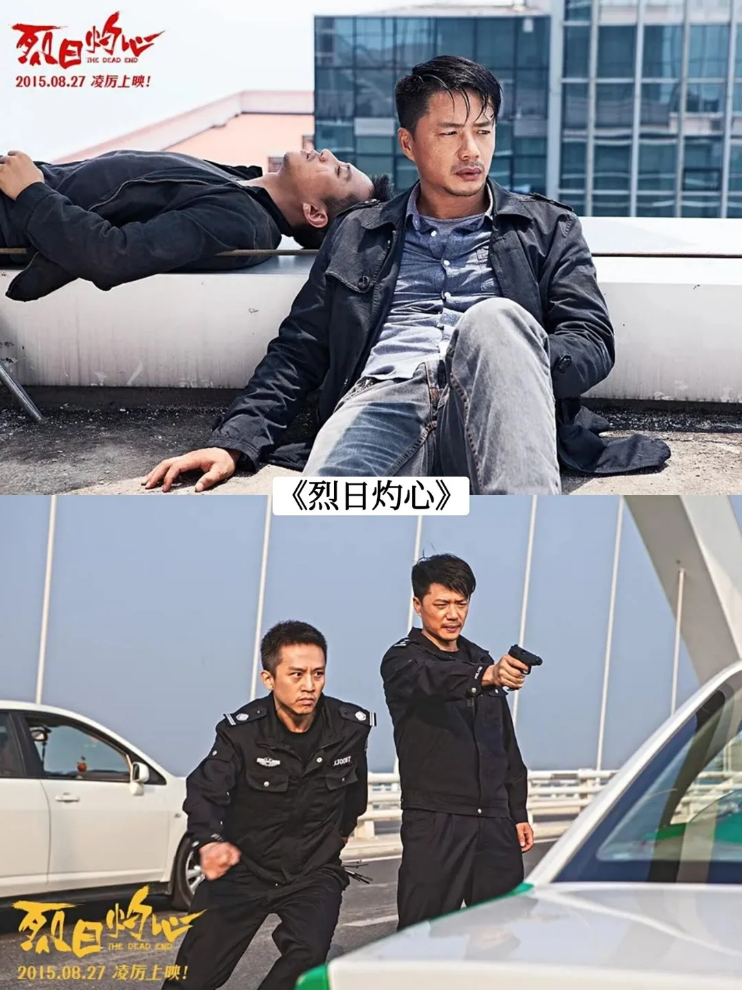 悬疑片脑袋狂喜！这些神作不看后悔一辈子