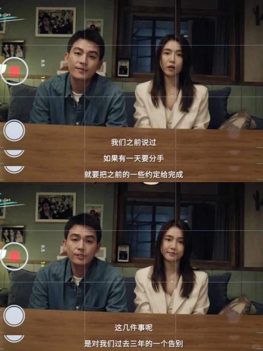 人生路漫漫，有些人注定只能陪你走一段。