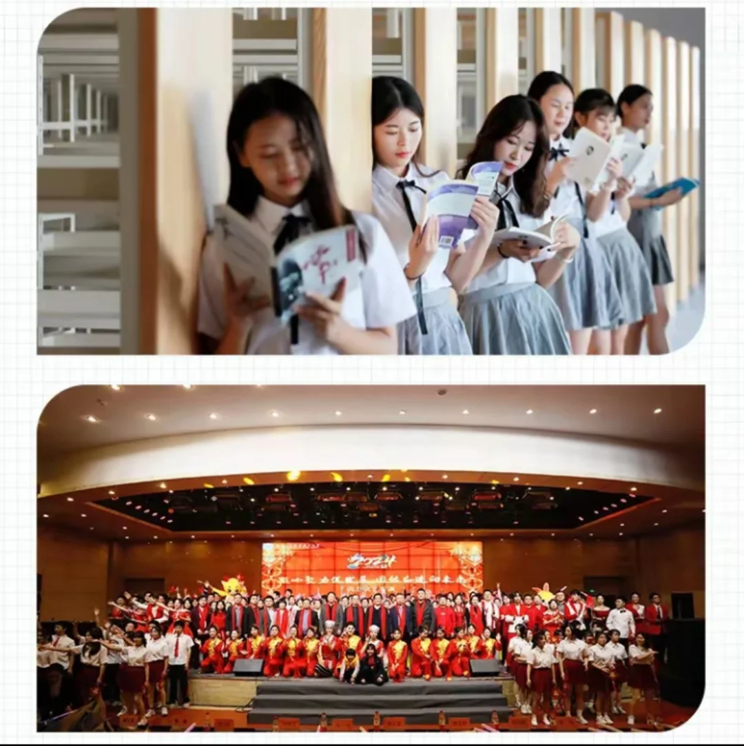 湖南软件职业技术大学