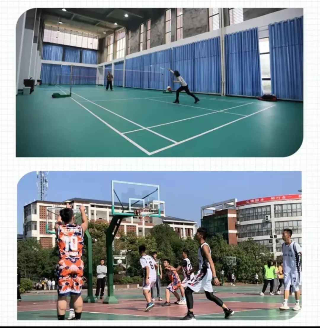 湖南软件职业技术大学