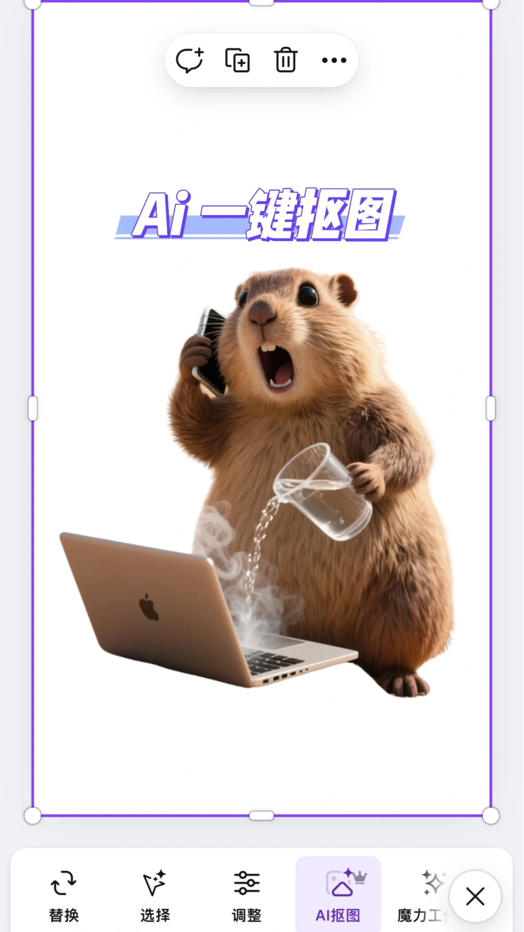 🔥1分钟解锁Canva高级会员！设计小白秒变大