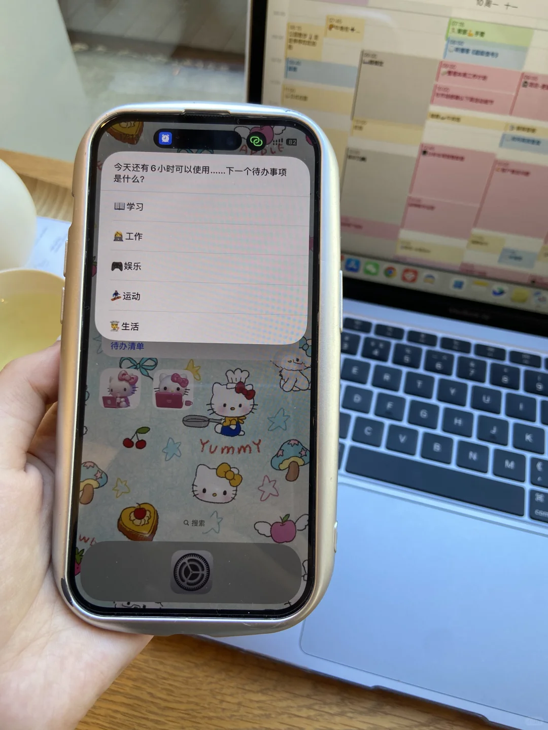 苹果这个功能我愿称之为年度最伟大的发明！！