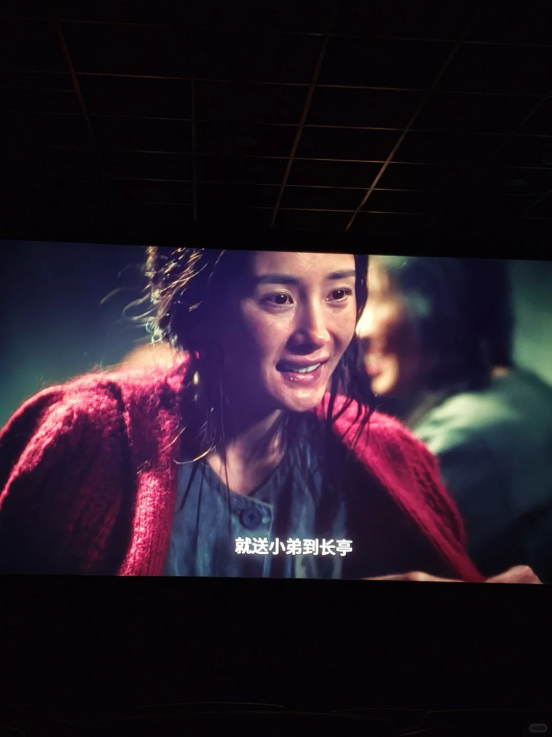 酱园弄|被杨幂爽到