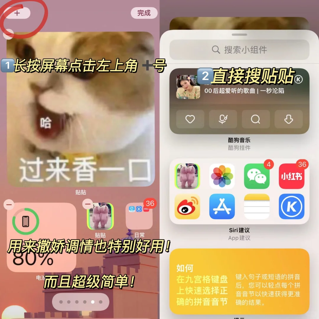 笑裂了❗️对象偷偷打王者被我抓了❗️