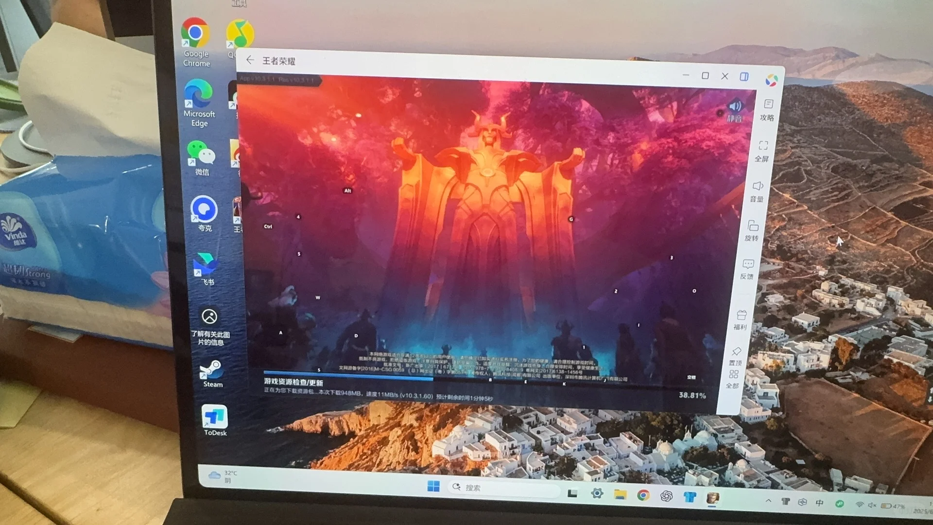 重磅更新！Surface Pro 11可以装安卓app了