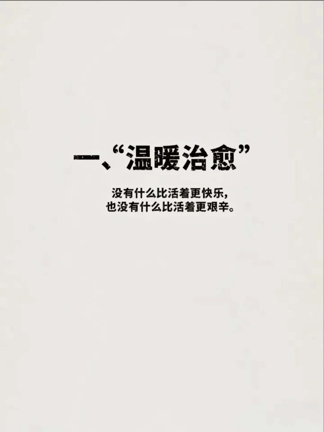 力荐经典高分电影🎬