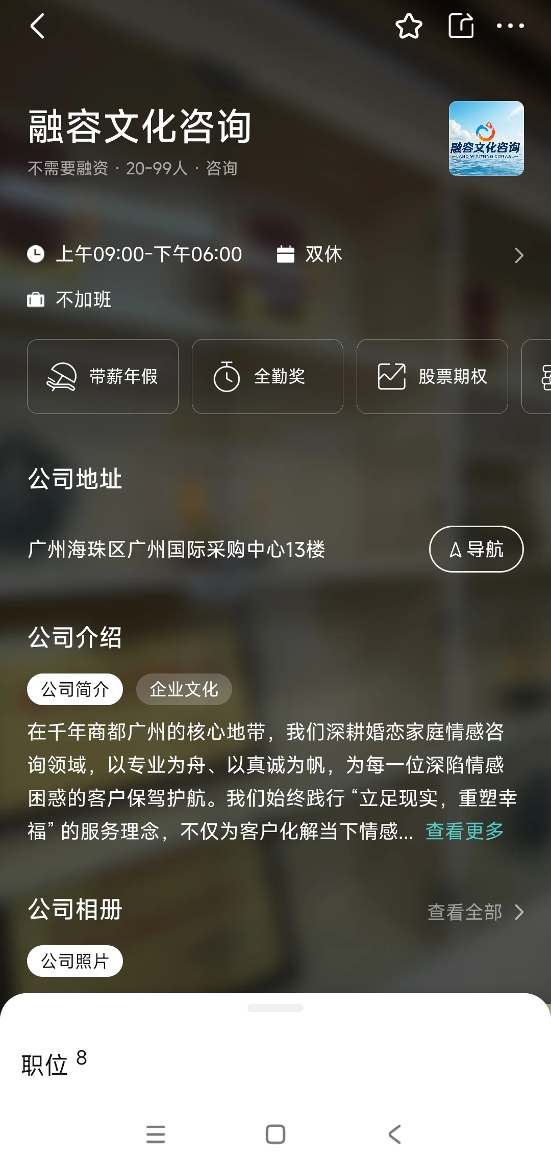 这雷一踩一个准