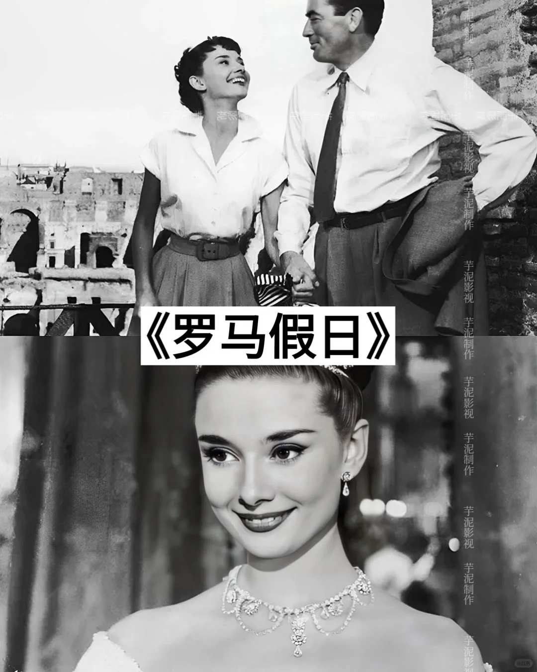 码住‼️人生必看的电影🆘真的绝了‼️