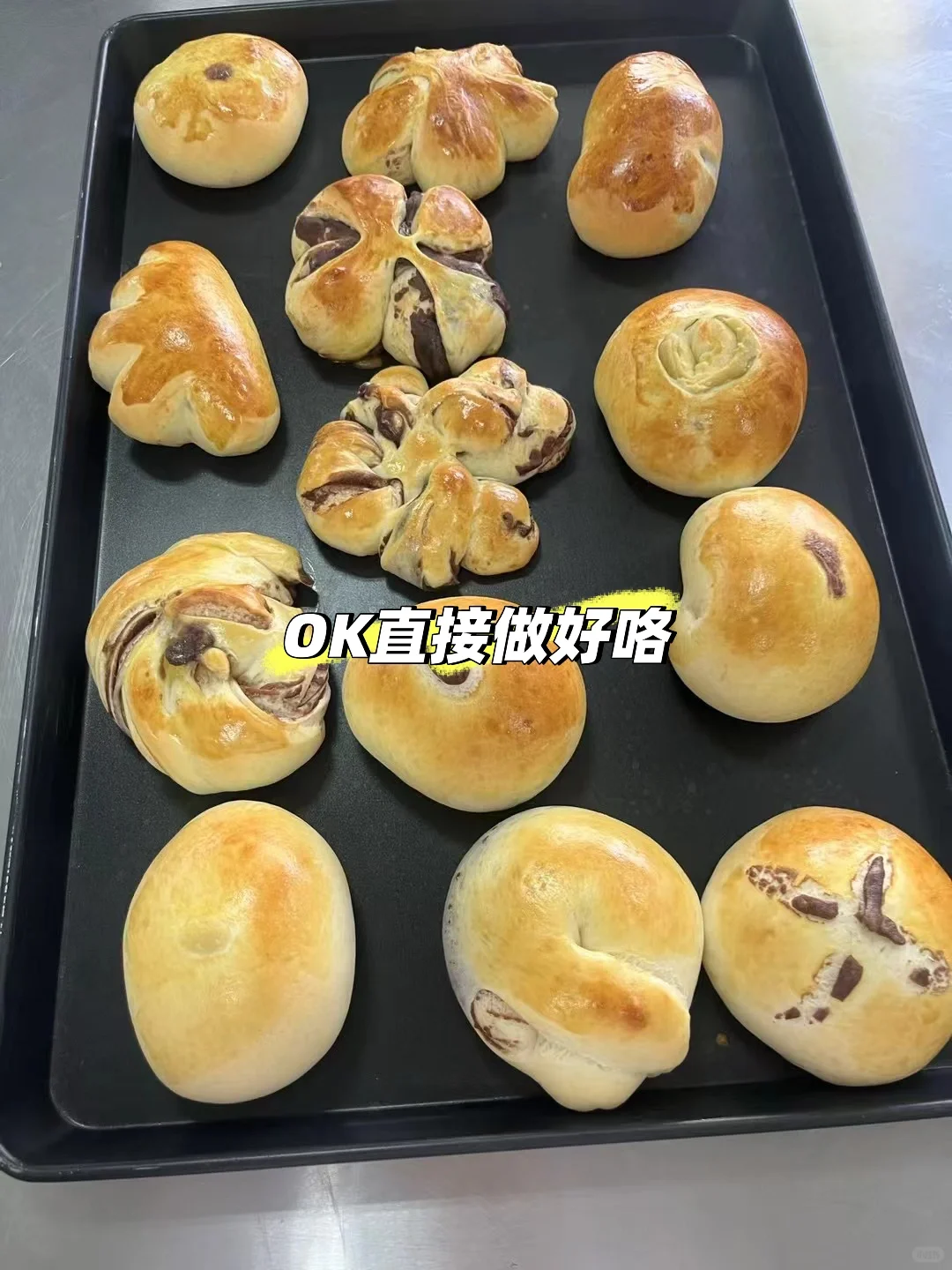 武汉软件工程职业学院有问必答