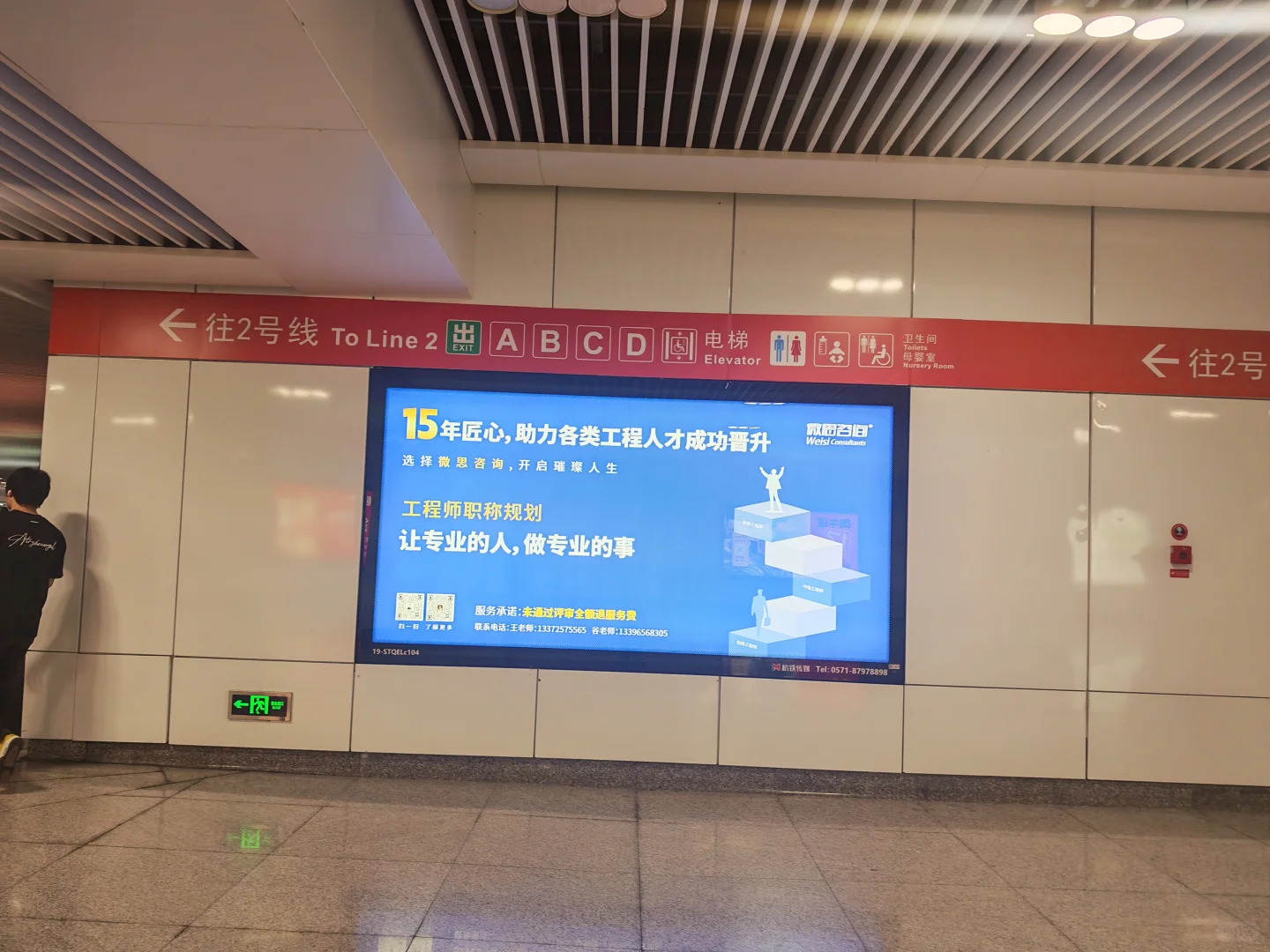 如何高效备考专业科目?