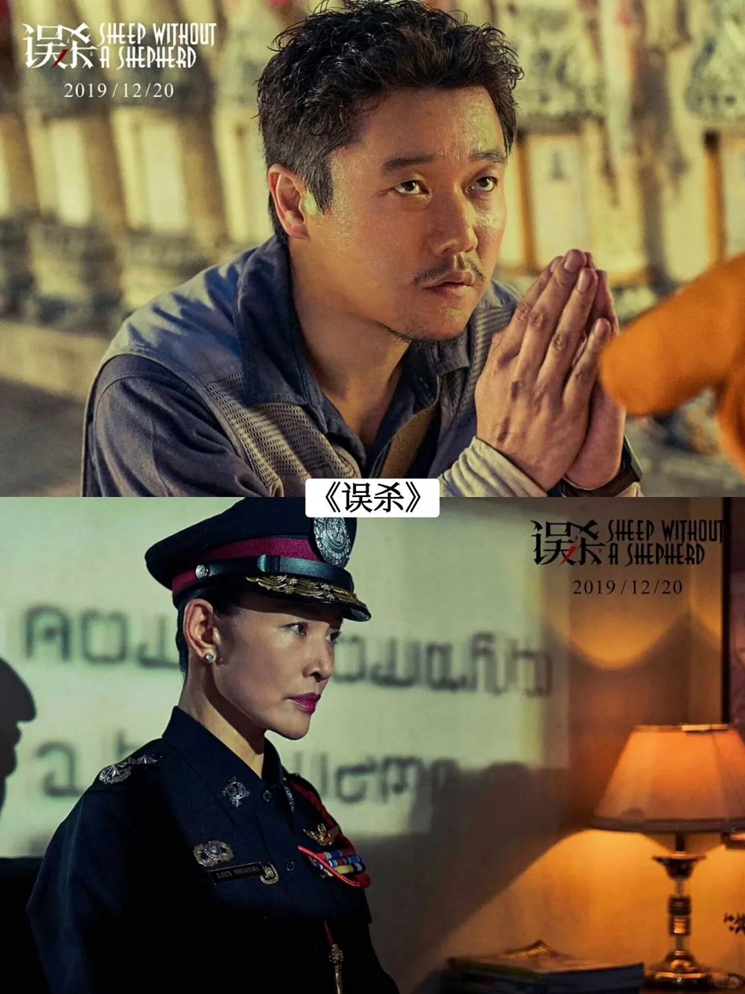 悬疑片脑袋狂喜！这些神作不看后悔一辈子