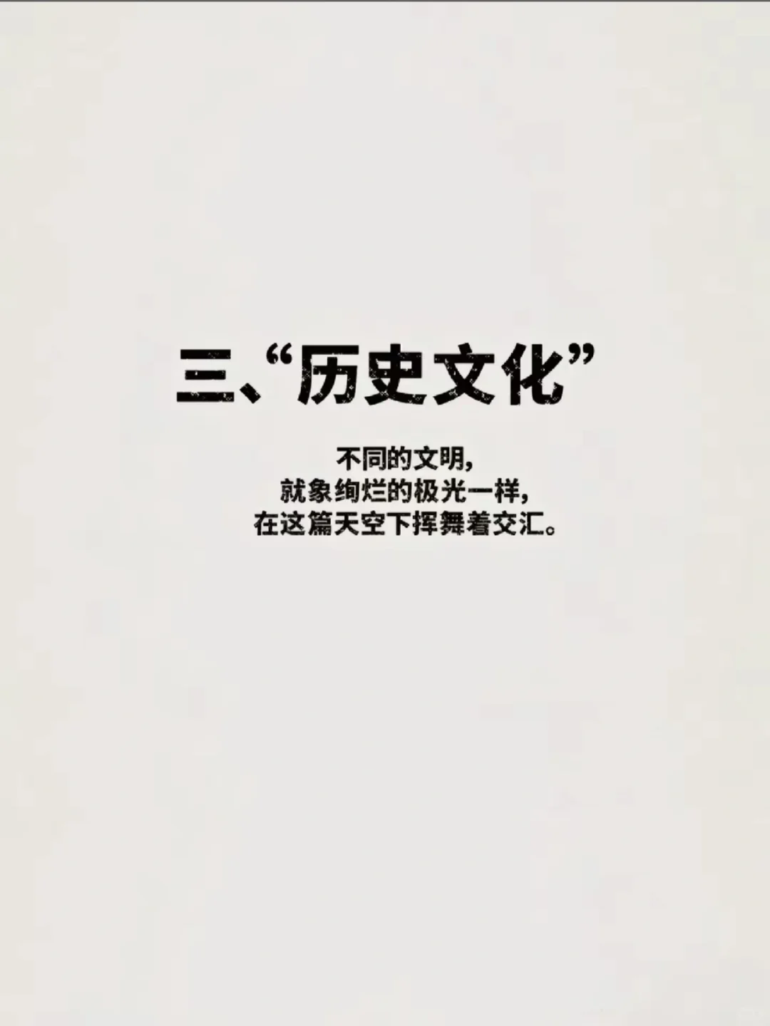 力荐经典高分电影🎬