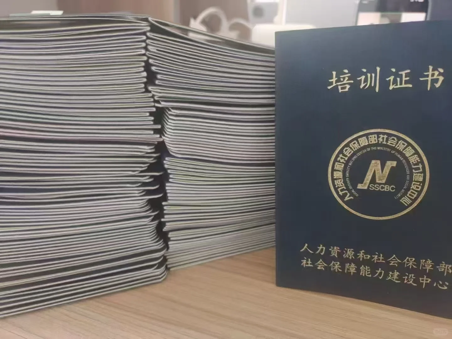 心理疏导终于可以考试了