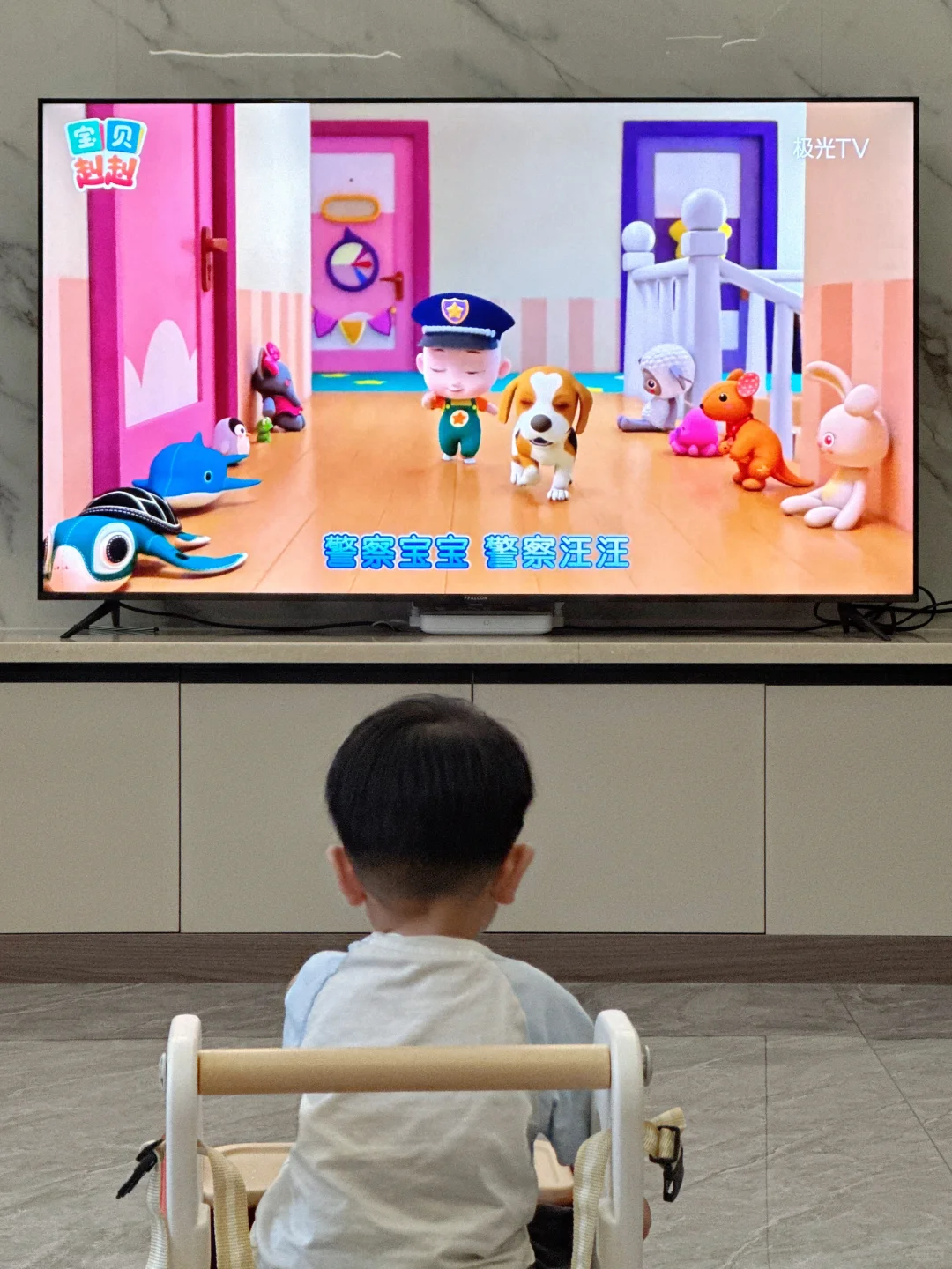 一岁宝宝能看电视吗📺⁉️