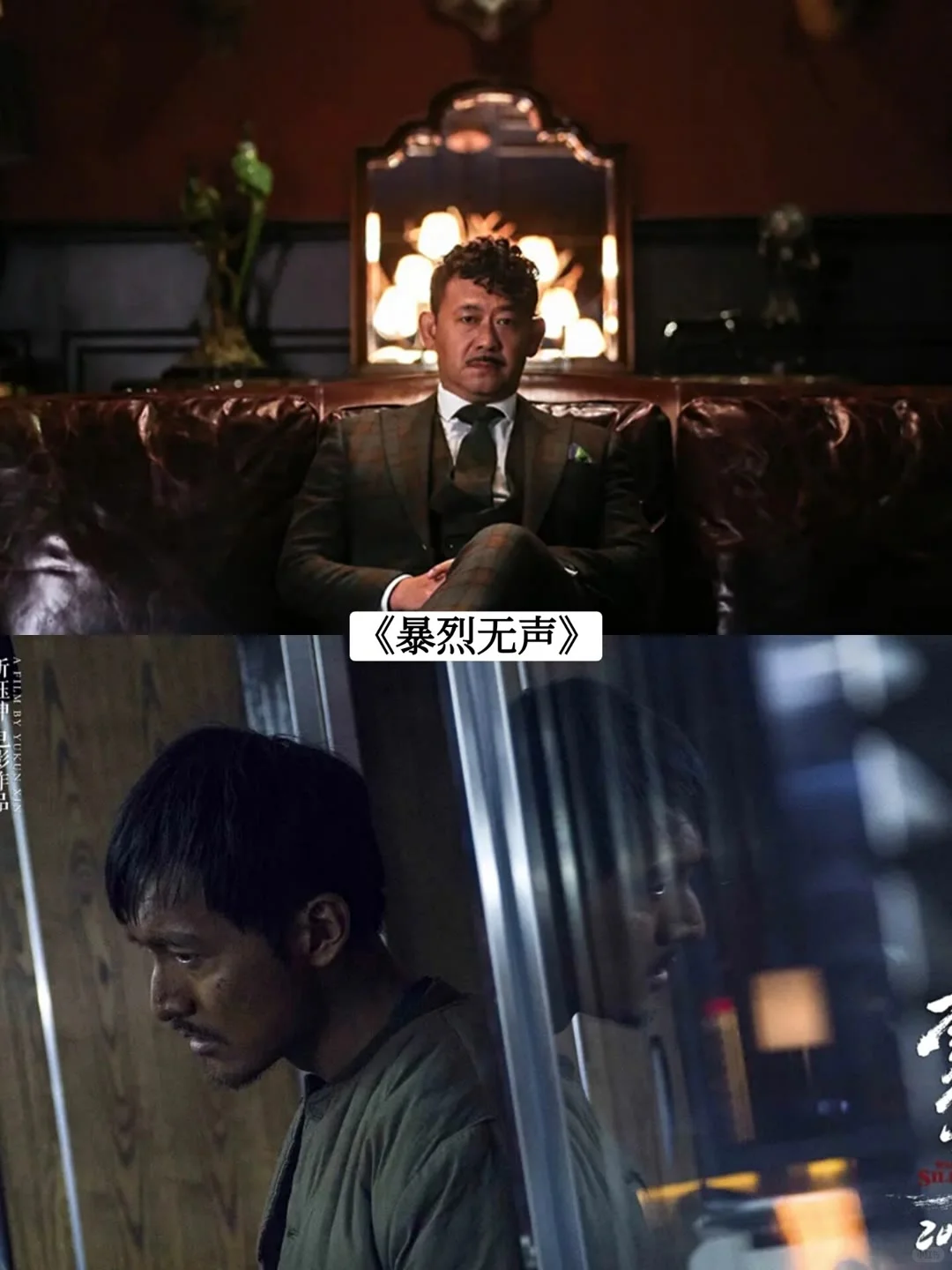 悬疑片脑袋狂喜！这些神作不看后悔一辈子