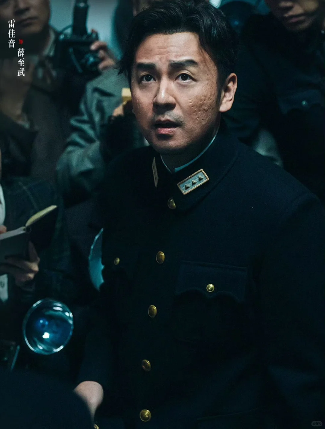 推荐一部好看的悬疑电影《酱园弄·悬案》