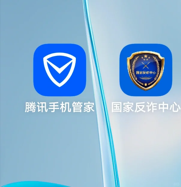 建议人手都必下的两个软件！！