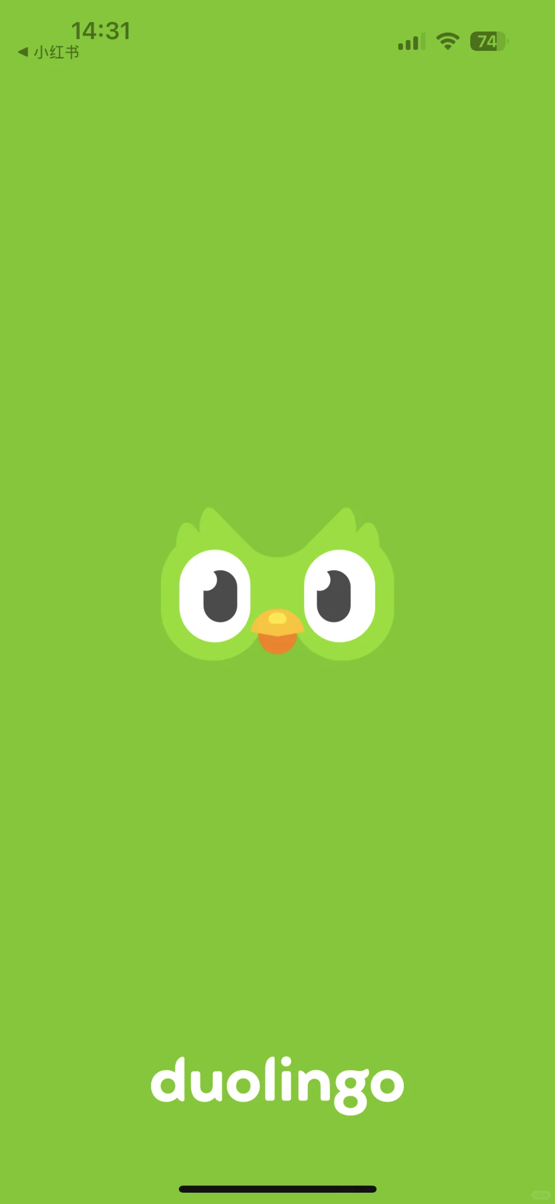 别再卸载APP了！这才是戒手机的正确打开方式