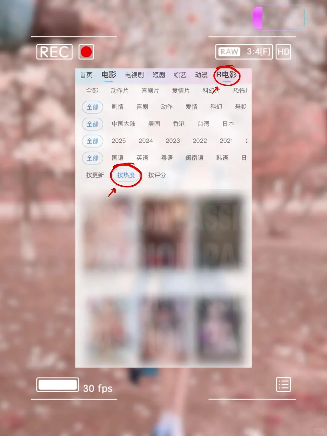 🌟“挖到宝了！国内外片源更新快亲测不删