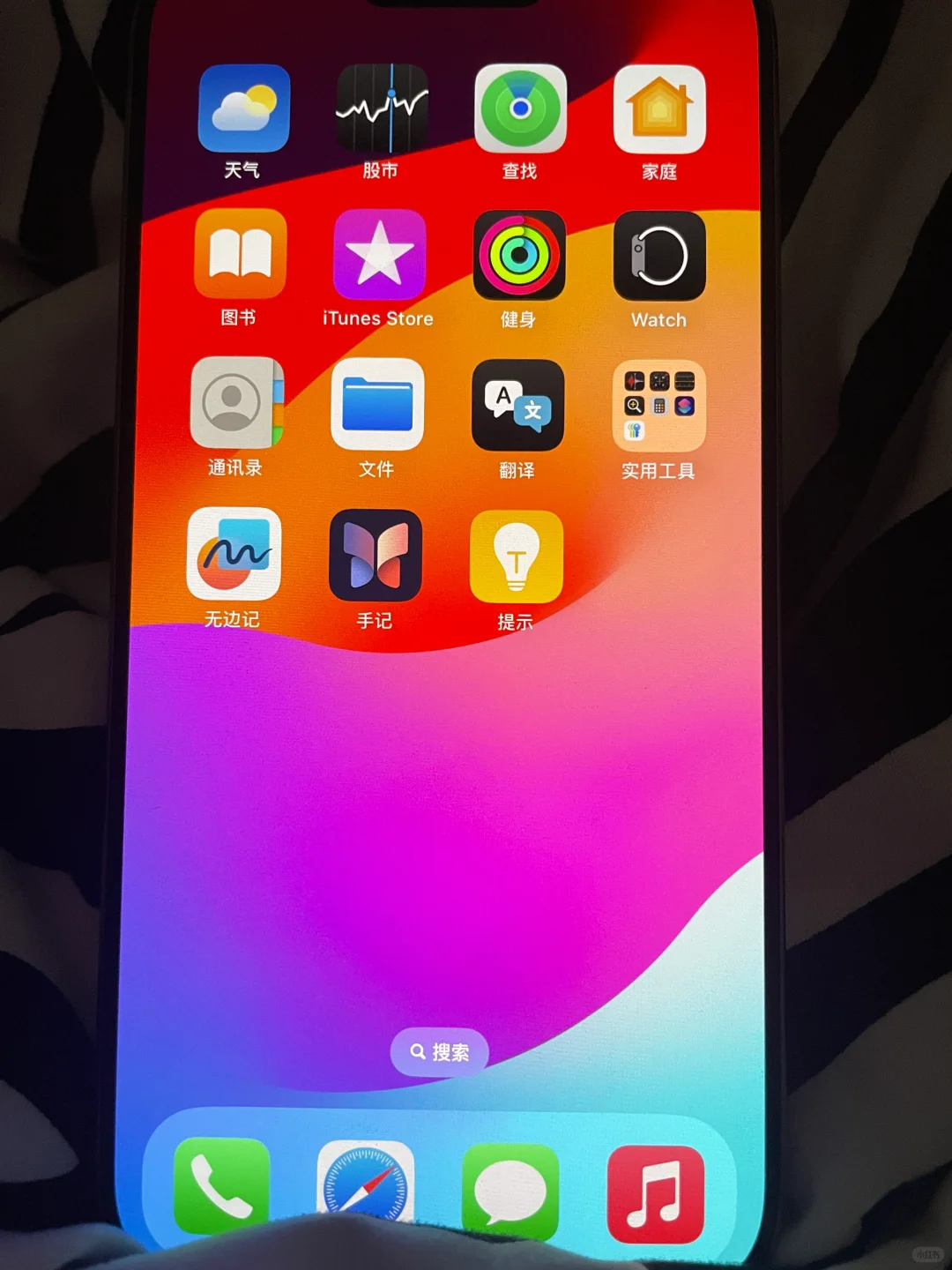 新到的16pro自带软件缺失