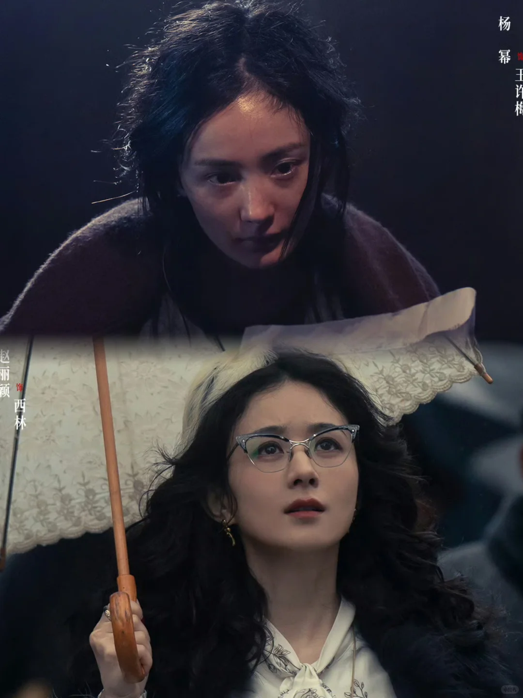 推荐一部好看的悬疑电影《酱园弄·悬案》