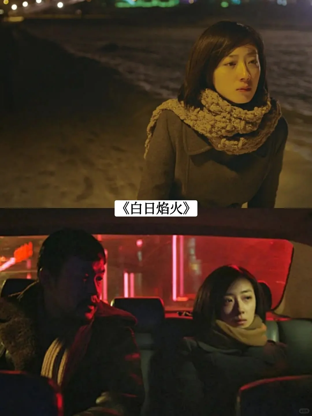 悬疑片脑袋狂喜！这些神作不看后悔一辈子