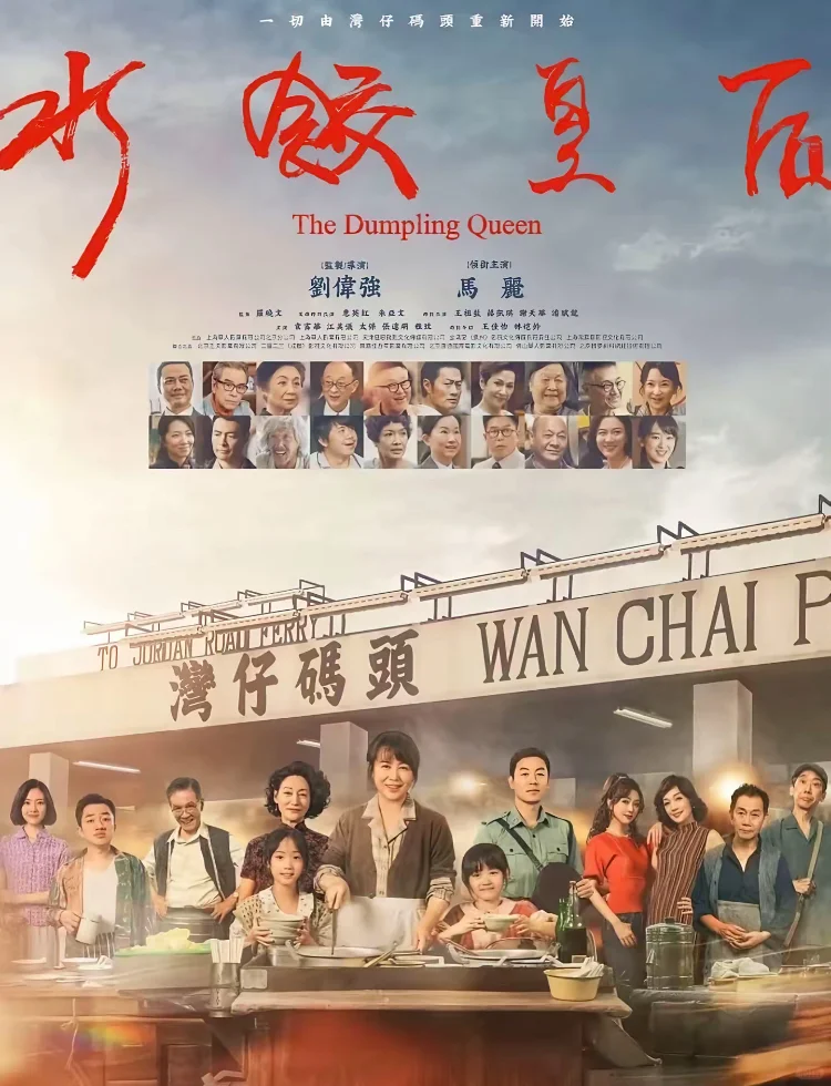 惊喜满满！上半年最好看的电影！