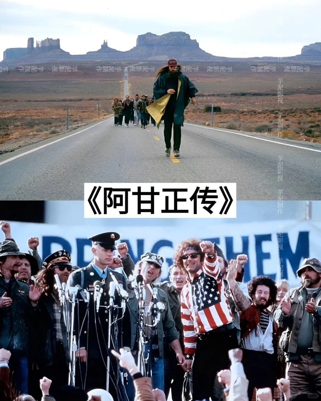 码住‼️人生必看的电影🆘真的绝了‼️