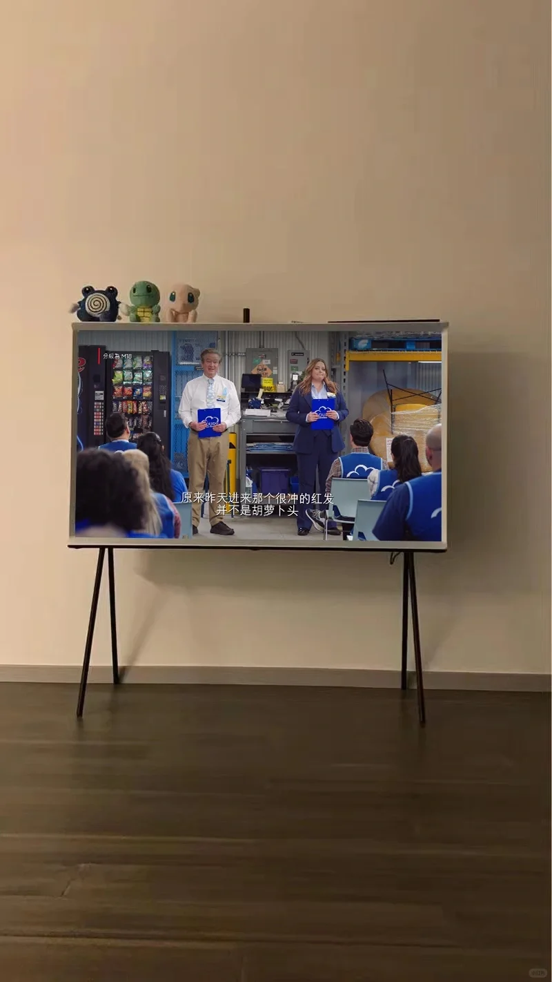 三星电视➕网飞🟰YYDS