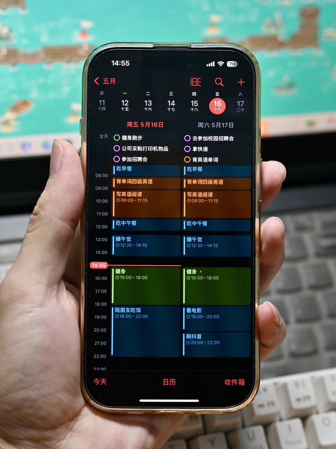 🙇🏼没想到最强手帐app居然是……