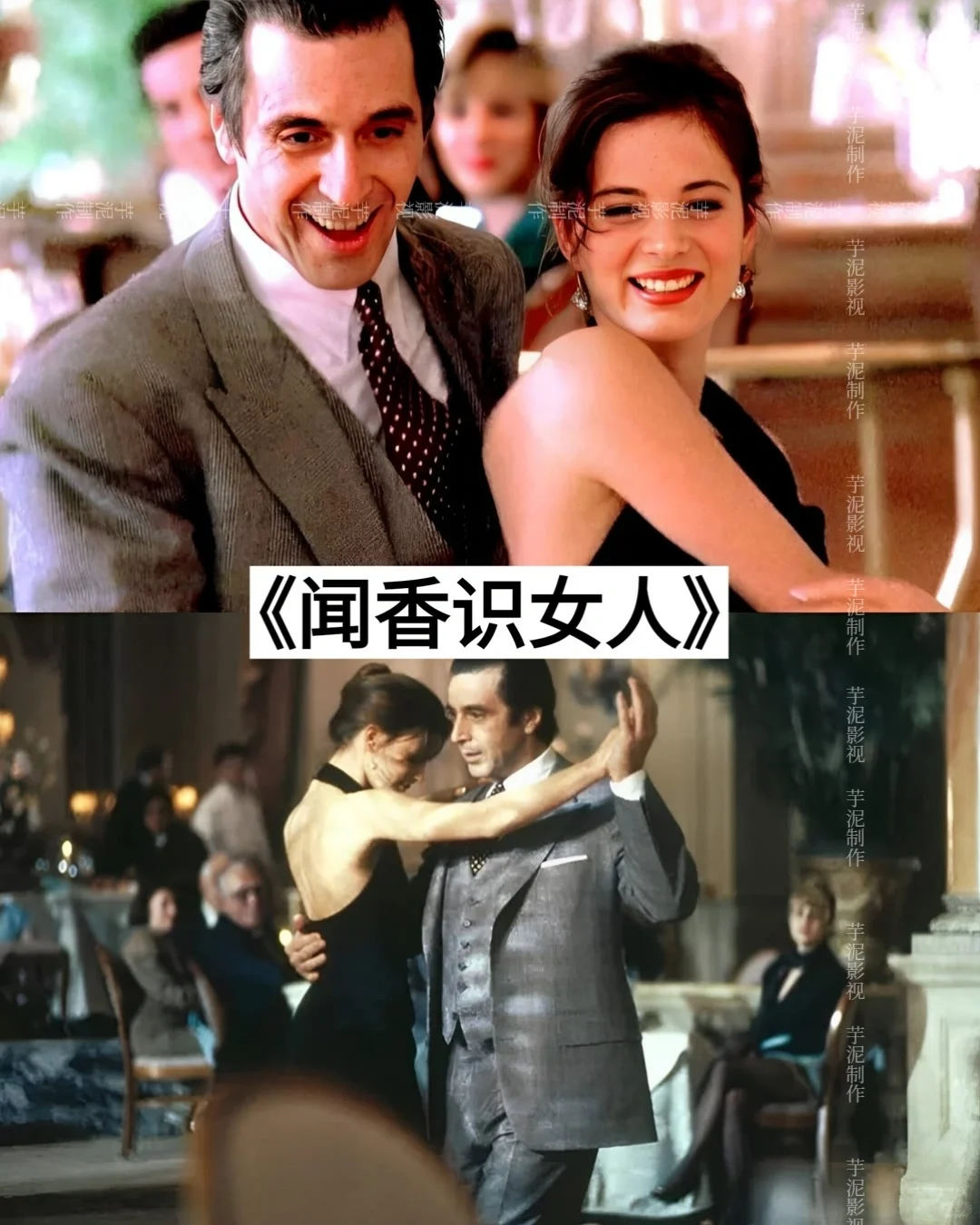 码住‼️人生必看的电影🆘真的绝了‼️