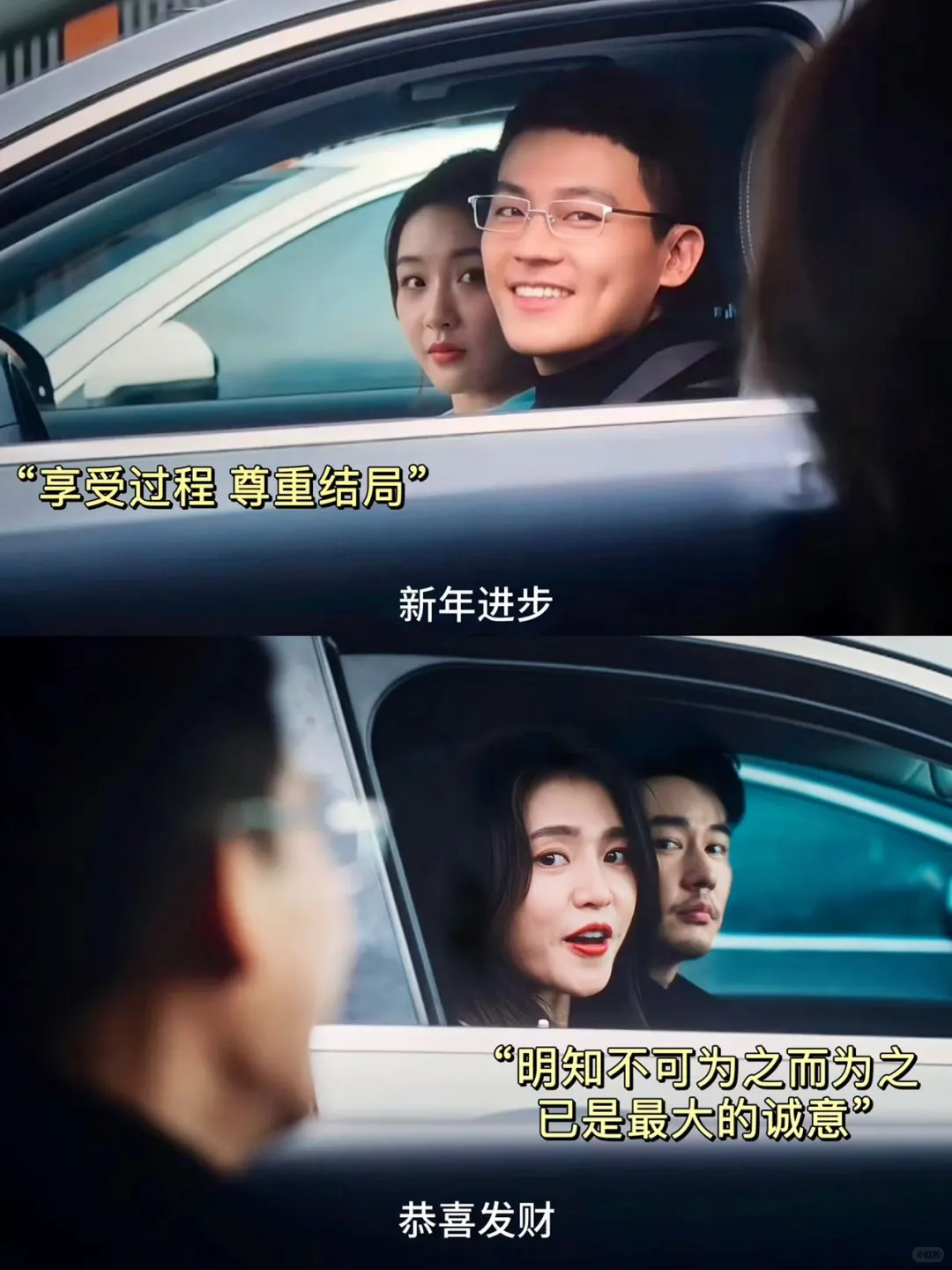 人生路漫漫，有些人注定只能陪你走一段。