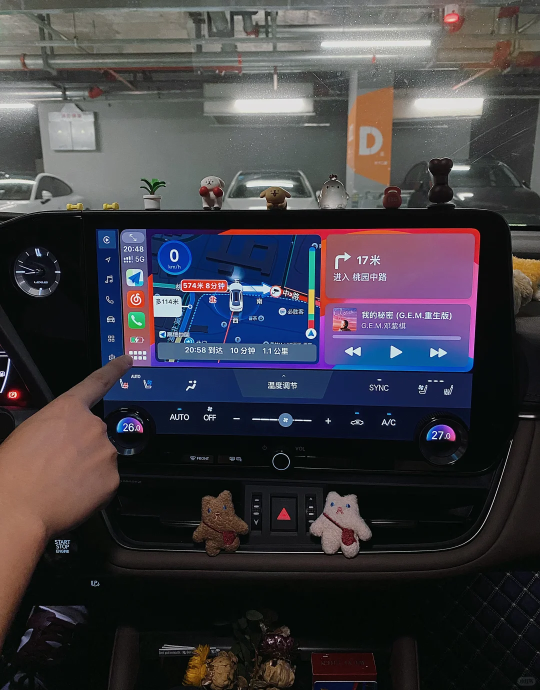 2025款雷车CarPlay全攻略！苹果安卓都能连🚗