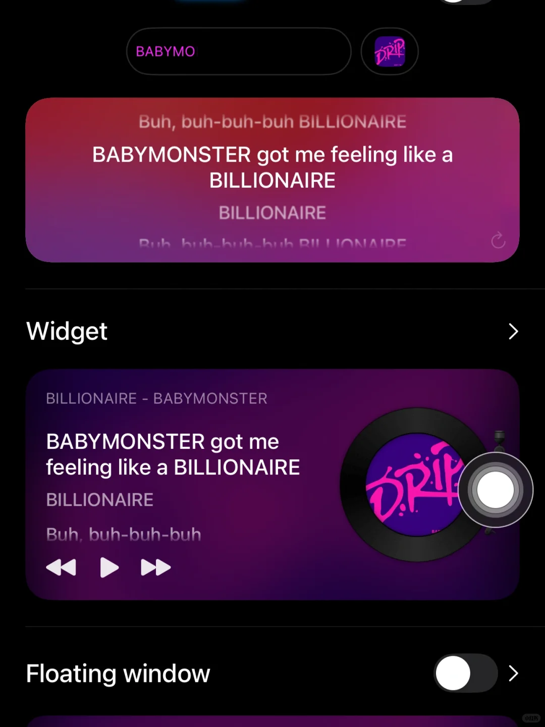 IOS 26 Carplay 最伟大的更新！