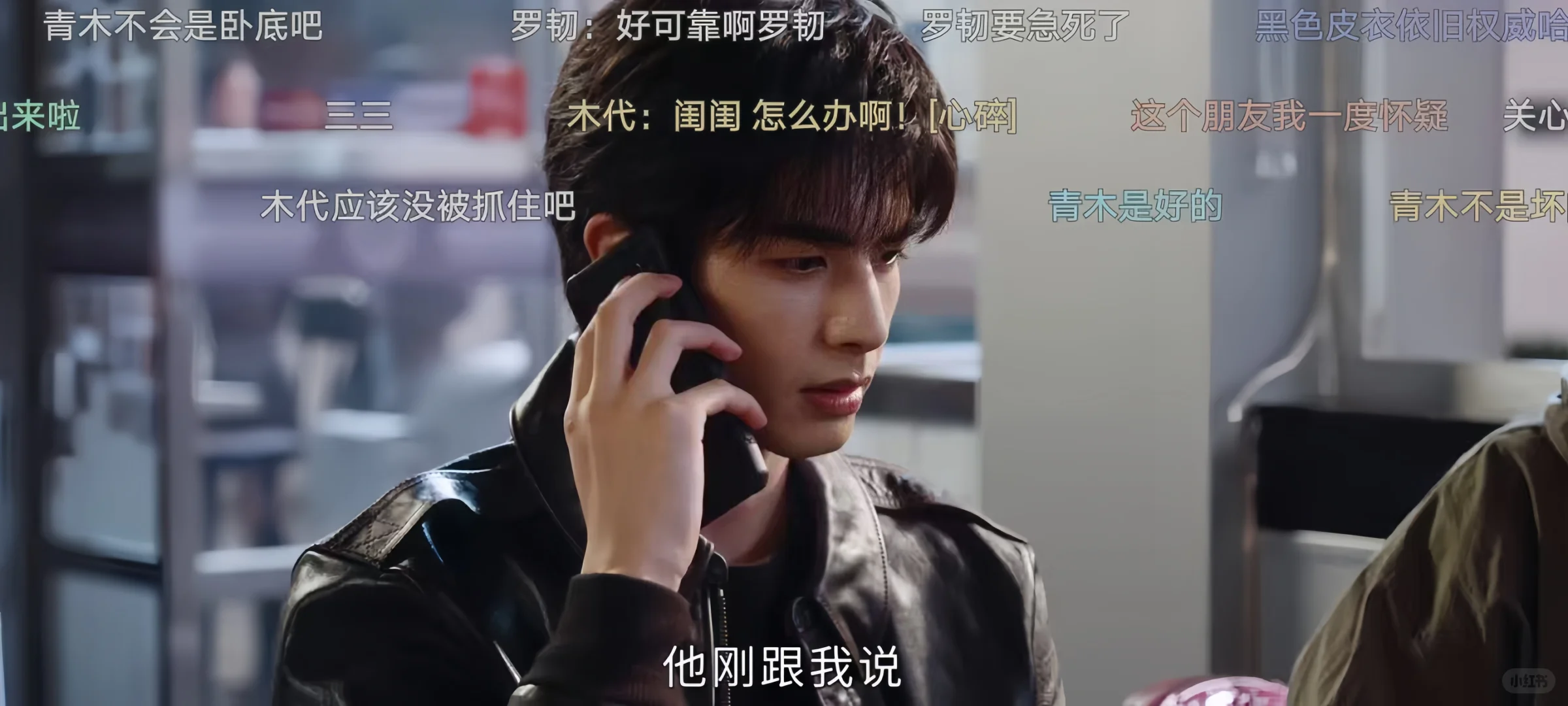 用过最好用的追剧搭子