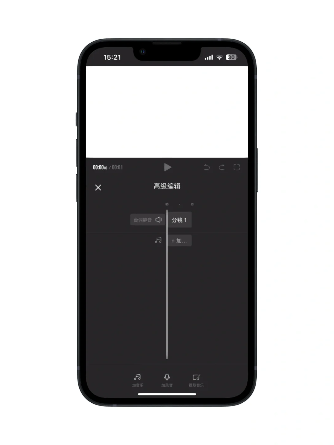 输入台词即可生成动画视频，超牛的工具必备