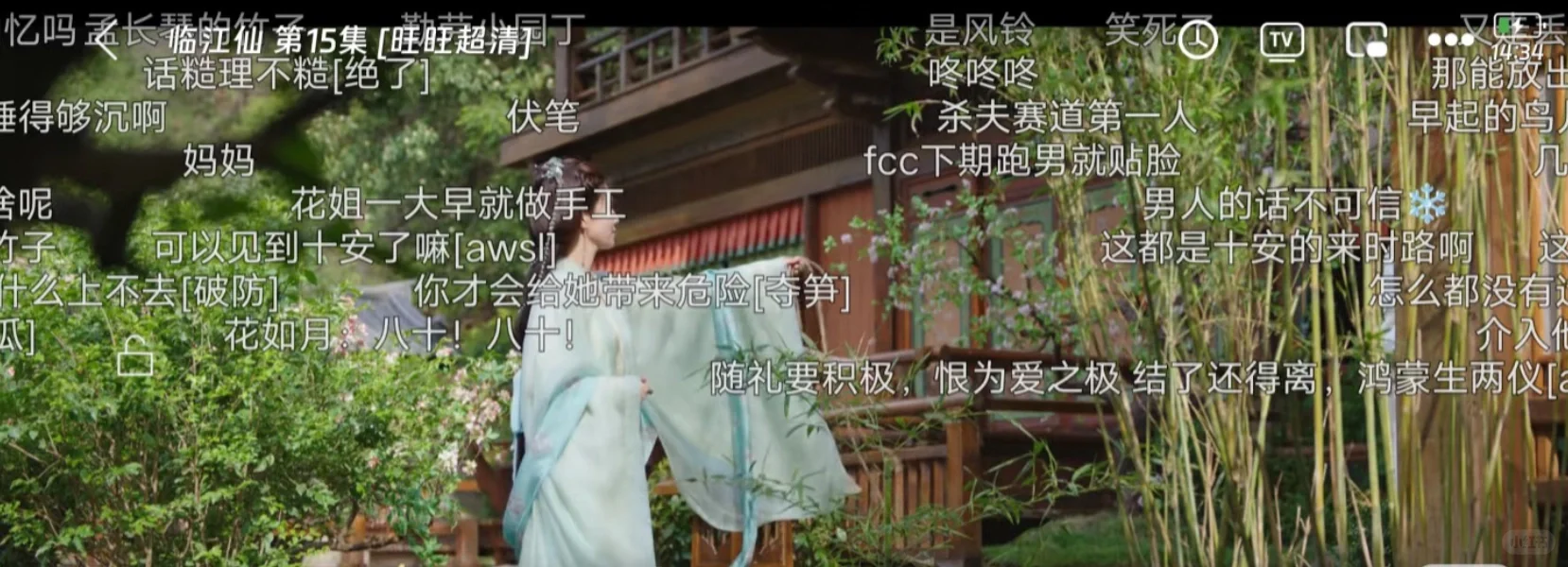 6月份新版本橘子来了，真好用