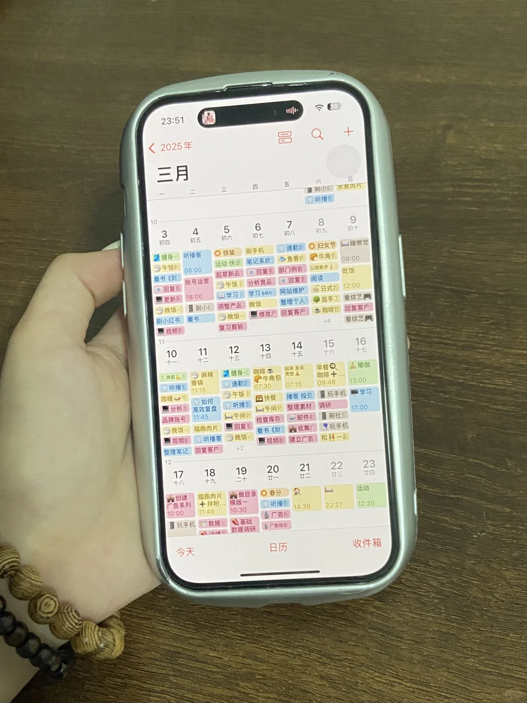 第一个想到这样用苹果的人真是天才。。。。