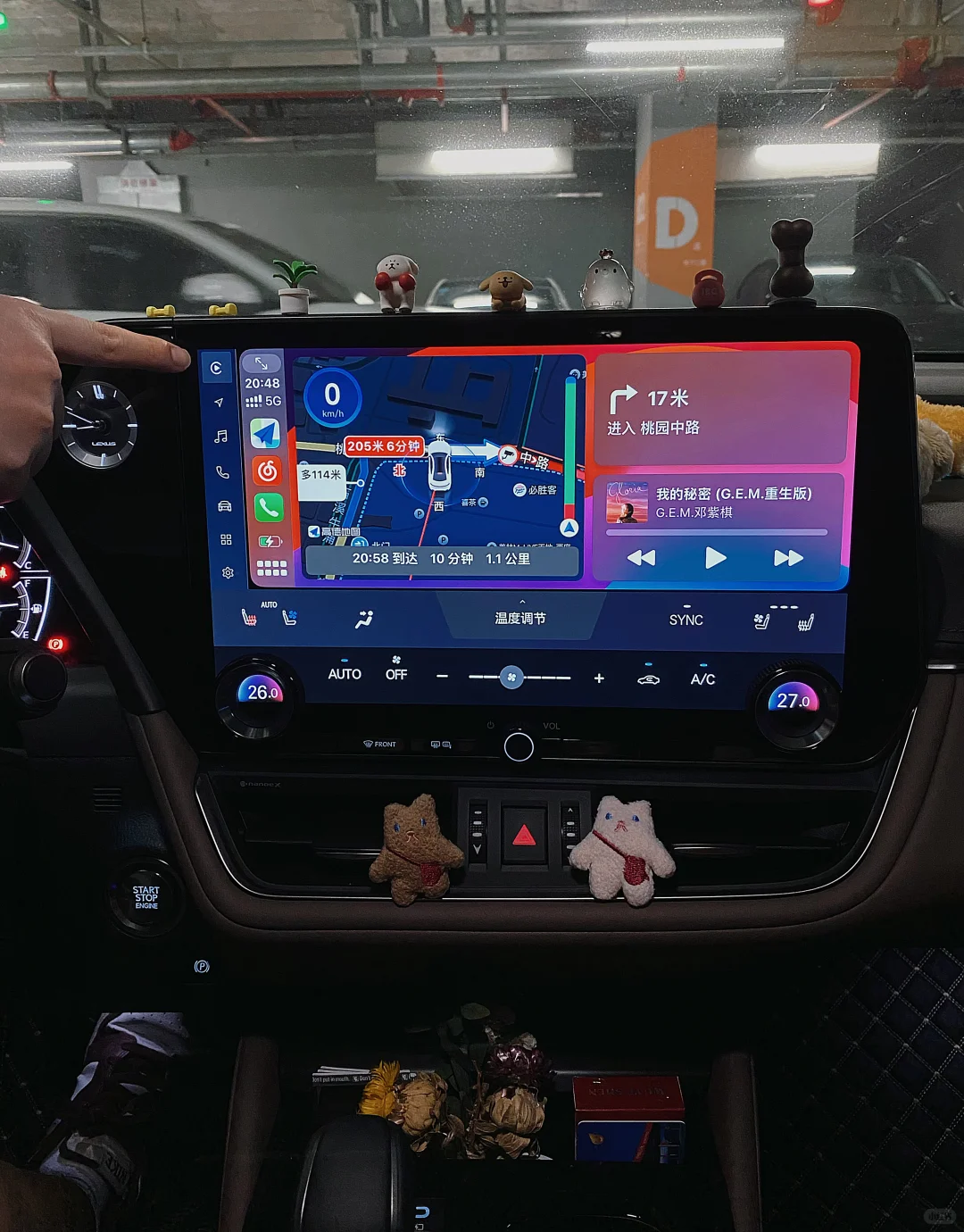 2025款雷车CarPlay全攻略！苹果安卓都能连🚗