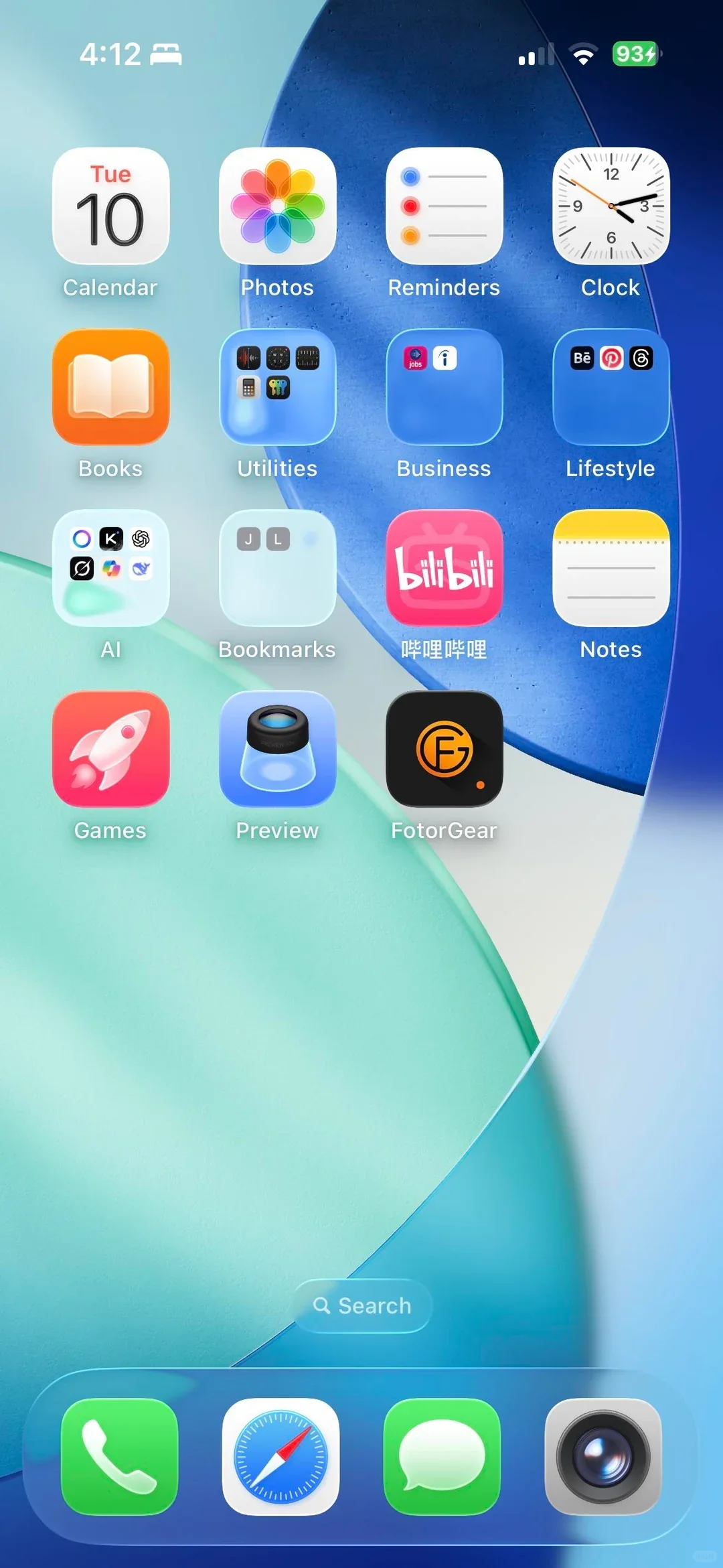 每次出新的都有人骂！iOS对比1/6/7/18/26