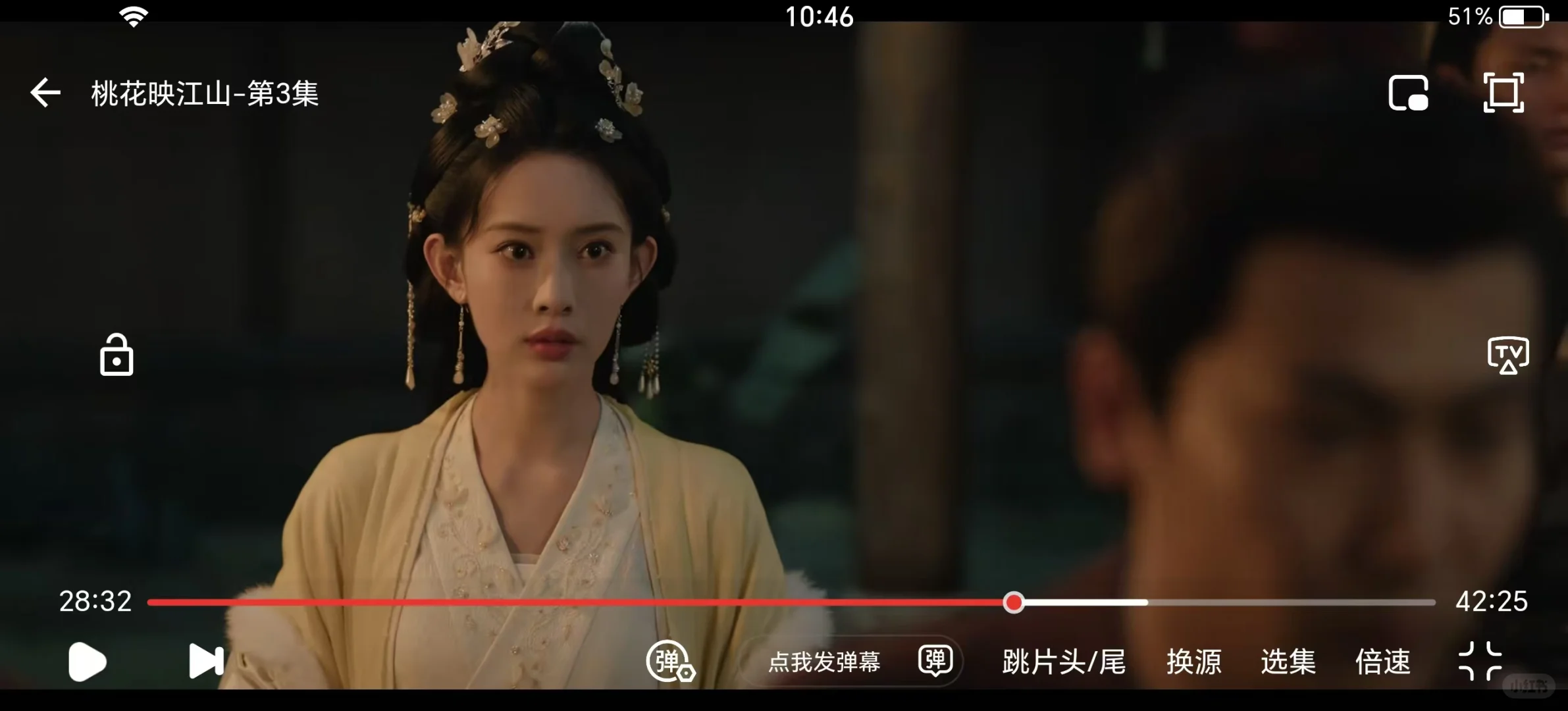 这个追剧a pp，你值得拥有！