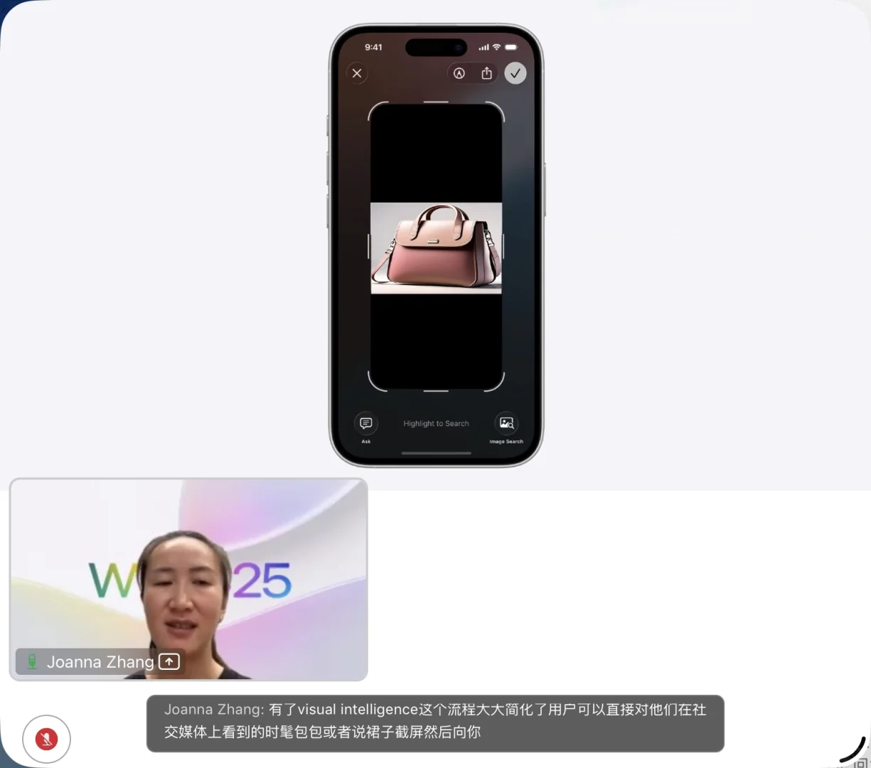 iOS 26 苹果AI给三方app开了大口子🤯