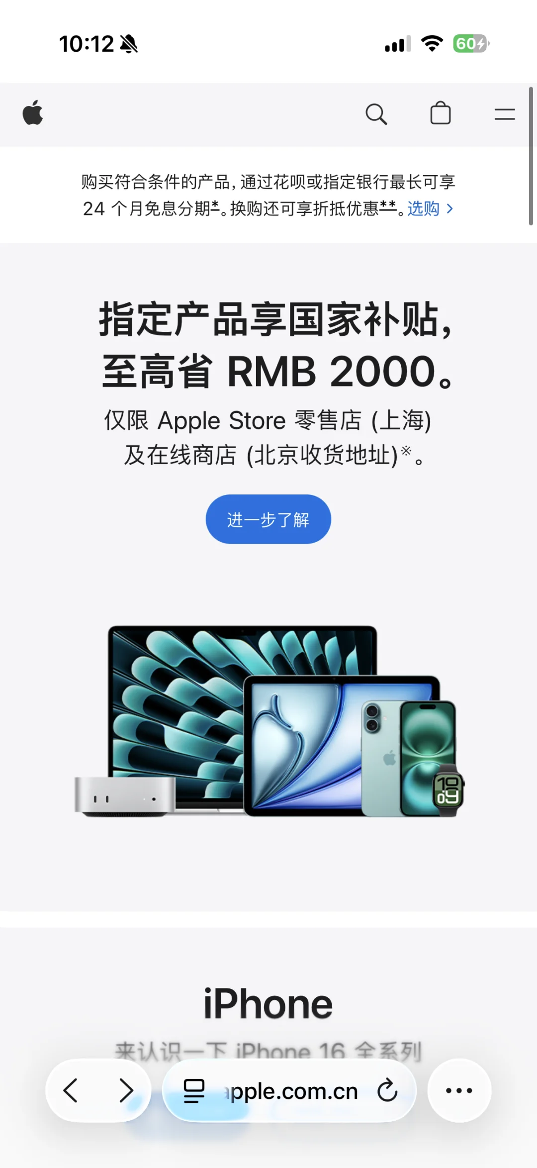 重磅更新！iOS beta 2 的12大更新👏