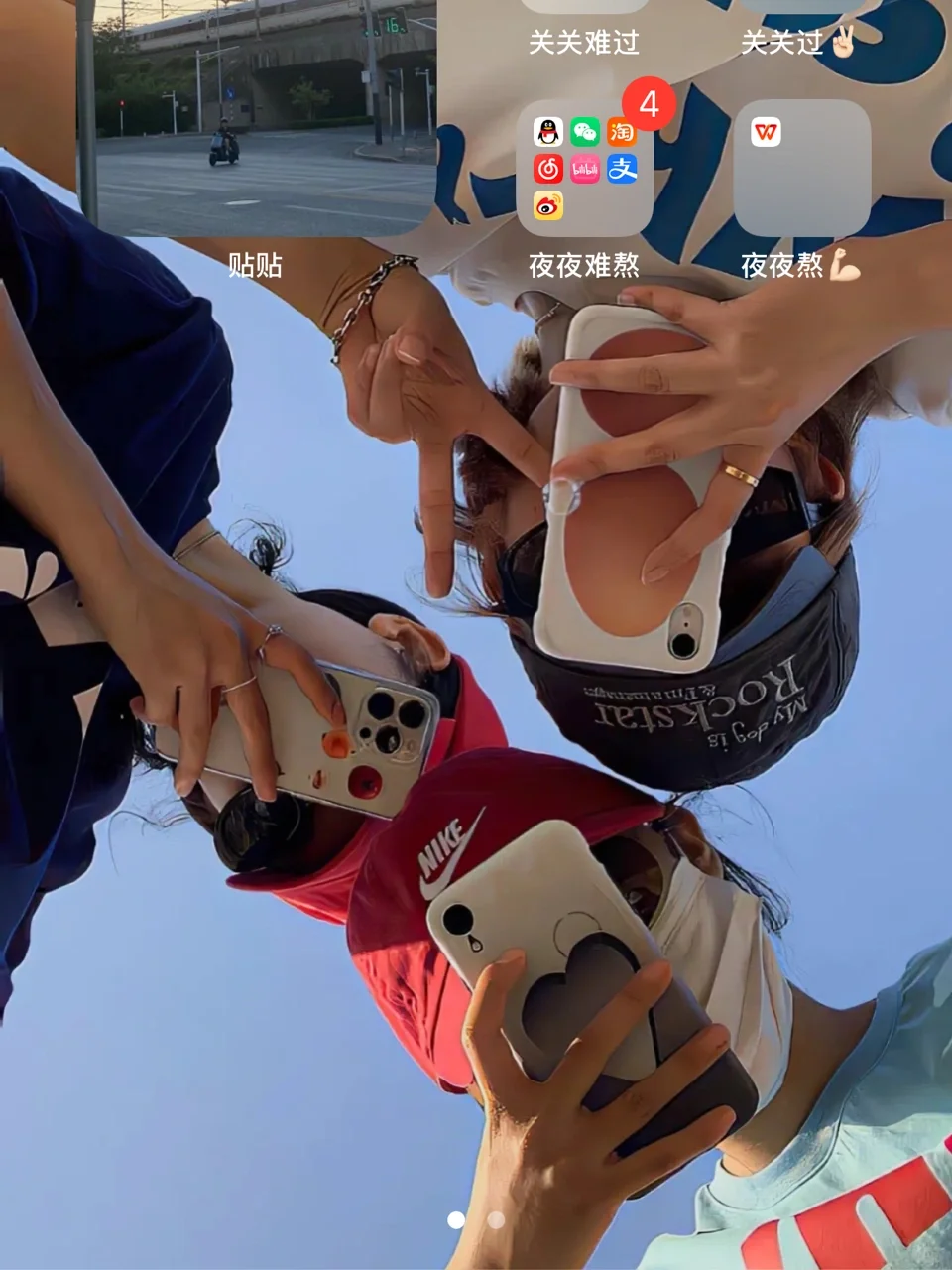 近期最爱软件APP贴贴～