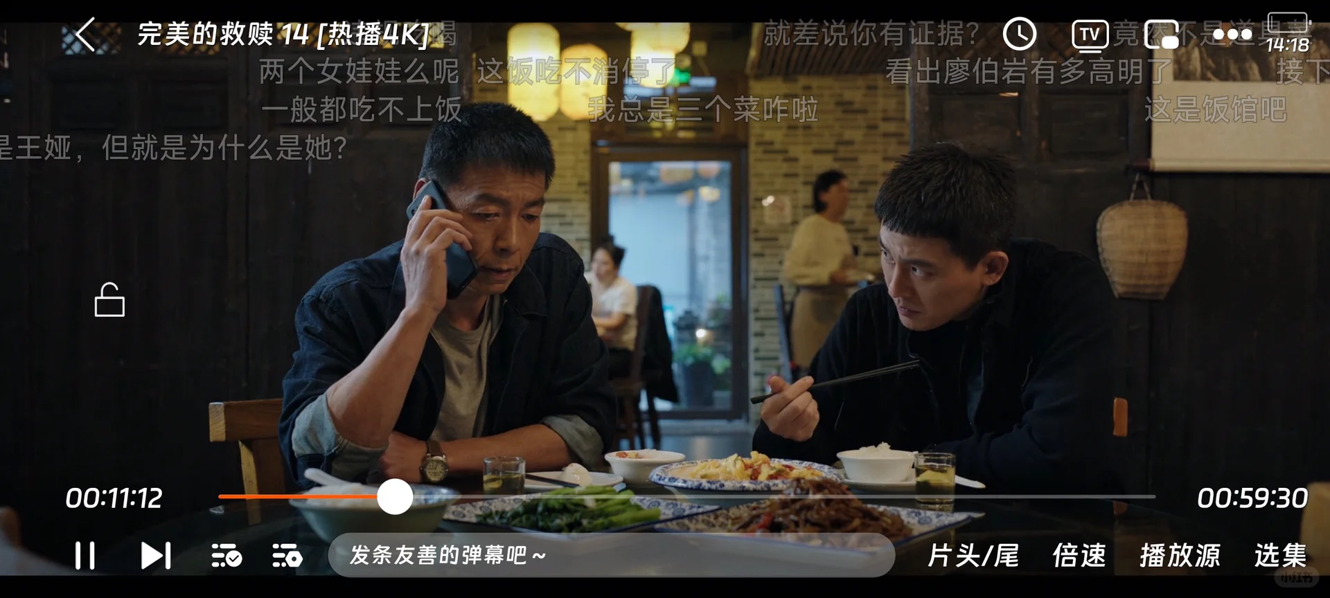 橘子最新版平替