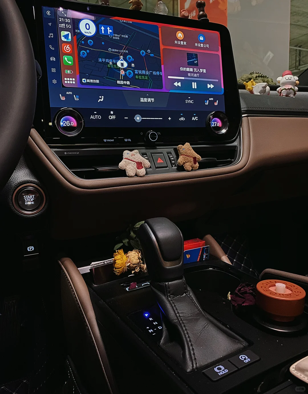 2025款雷车CarPlay全攻略！苹果安卓都能连🚗