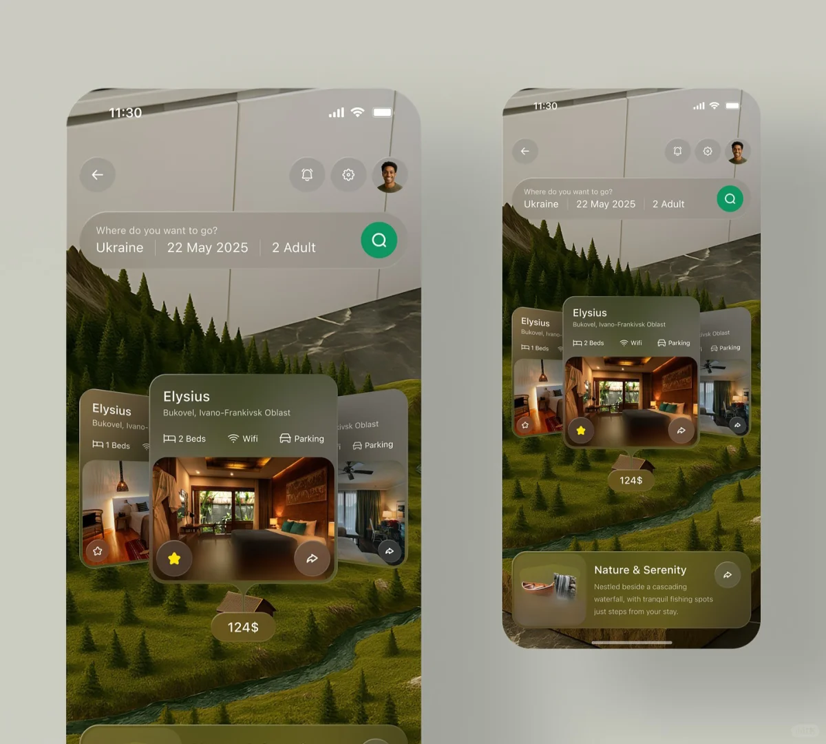 如何设计一款“质感拉满”的App界面