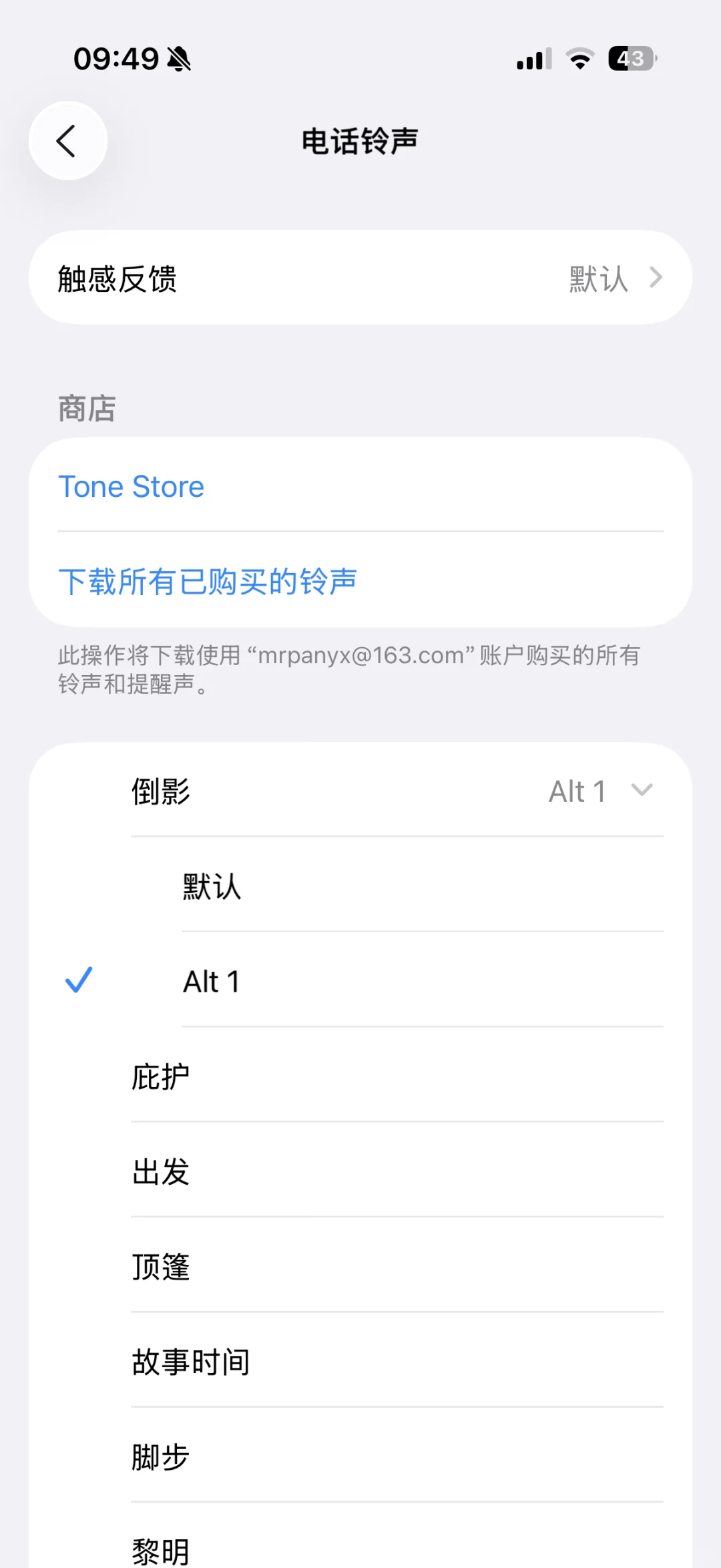 重磅更新！iOS beta 2 的12大更新👏