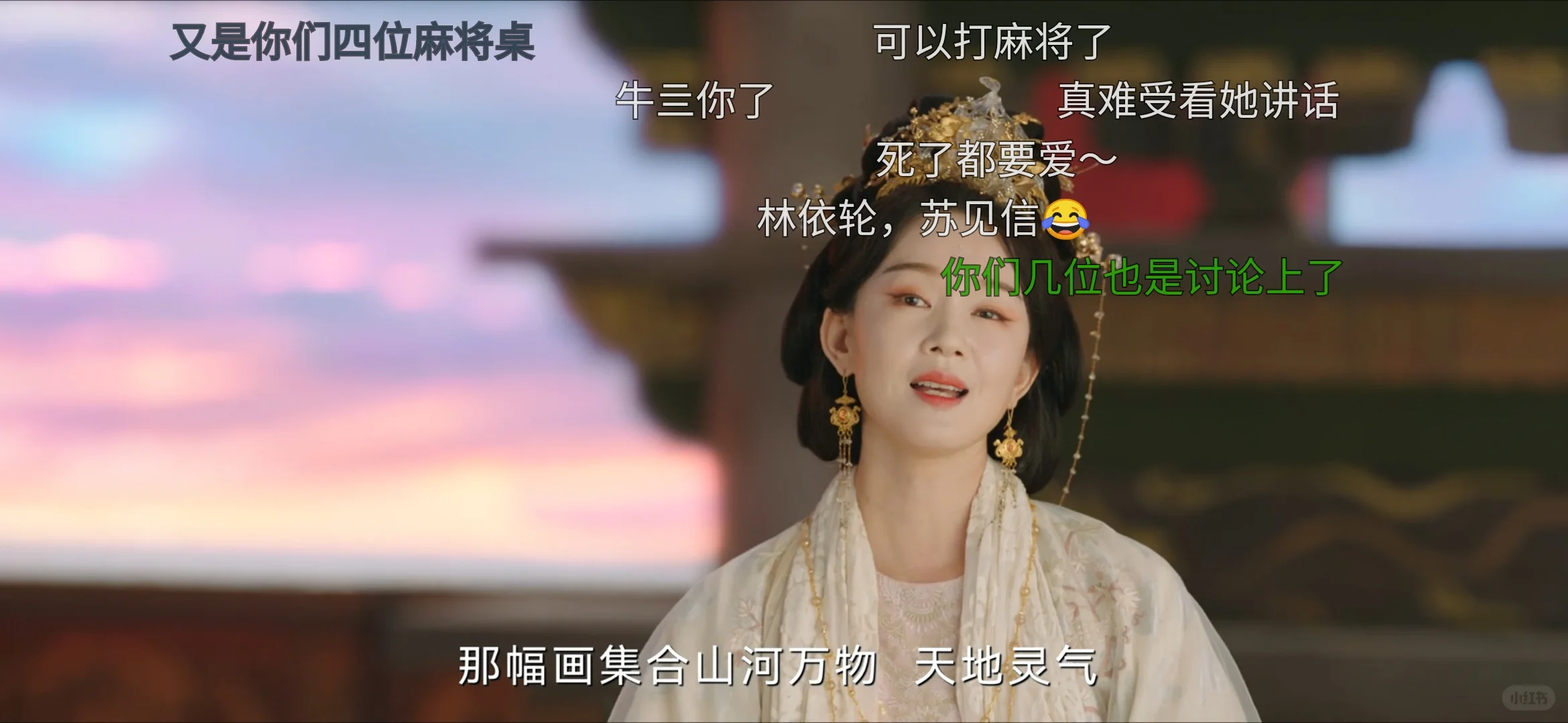 推荐|一个苹果免费看剧的